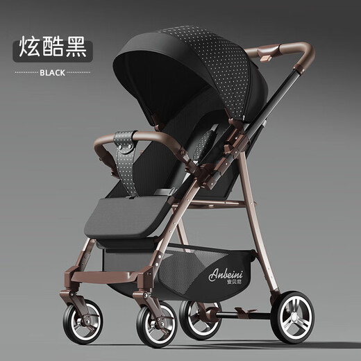 Amberni baby stroller can sit and lie down, two-way baby walking artifact, shock absorber, high view, lightweight stroller for newborns, flagship version - black (mosquito net + mat + spine pad)