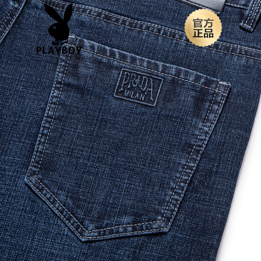 花花公子（PLAYBOY）夏季薄款弹力牛仔裤男直筒宽松透气中年人爸爸男装商务休闲长裤子 中兰色(3881春秋款) 常规 35 (2尺8)