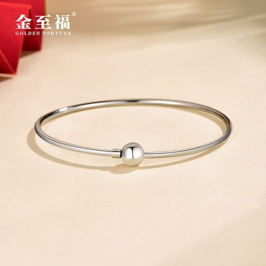 Jinzhifu platinum light bead bracelet PT950 platinum transfer bead women's bracelet for wife, girlfriend, Chinese Valentine's Day gift, about 6.4 grams (refund more, make up less) 53 circles