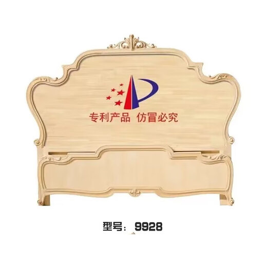 Lit double de style européen, chambre principale, grand lit, ambiance haut de gamme, lit princesse de chambre à coucher tout en bois massif, rétro de luxe léger à la française, lit tout en bois massif 9928, couleur de peinture assortie personnalisable 1500mm*2000mm