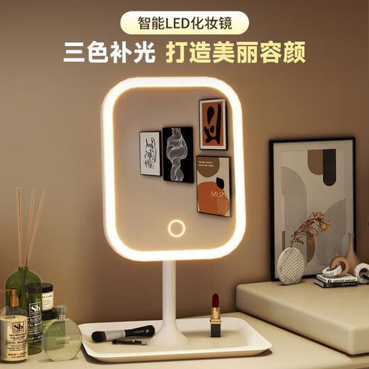 Xuanmi LED smart makeup mirror with light desktop Internet celebrity female fill-in light small mirror ins style dormitory desktop portable small dressing ins dressing mirror pearl white rotating + extra large mirror + stepless dimming