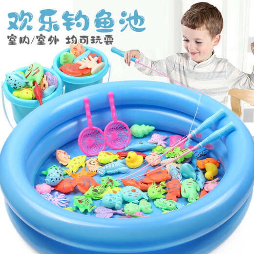 EZR fishing toy children's fishing rod with magnetic suction to catch small fish inflatable pool toy magnetic fishing 38-piece set