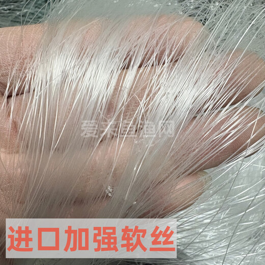 Imported thickened wire three-layer sunken net floating net sticky net grass carp silver carp and bighead carp large fish net reservoir hanging net fishing fishing net 50 meters long three-layer sunken net 1.5 meters high 4 fingers thickened 0.2 wire