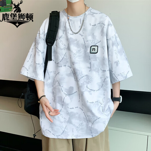 LuBaoshidun gradient color ice silk cool short-sleeved T-shirt men's summer fashion brand casual loose teenager five-point half-sleeved top m682 gray M reference 80-100Jin [Jin equals 0.5 kg]