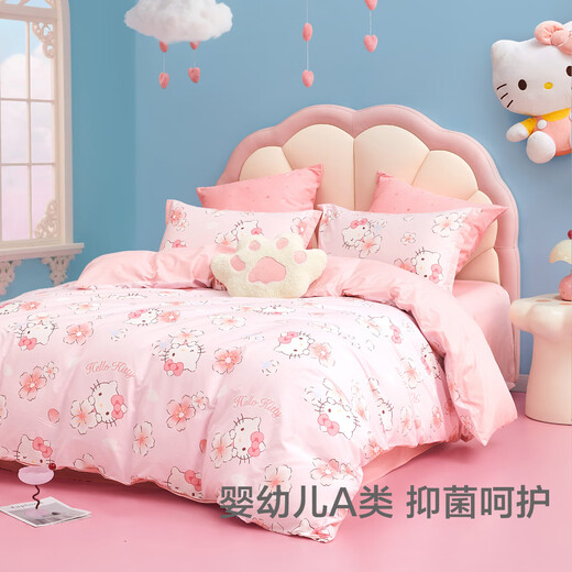 Mercury Home Textiles three/four piece set of pure cotton 100% cotton three/four piece quilt cover and pillowcase children's student dormitory set Sakura KT cartoon animal/infant category A bed sheet (quilt cover 150*210cm)