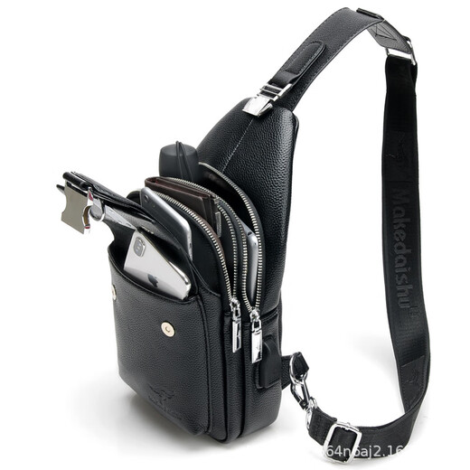 
9928 men's breast bag fashionable crossbody bag trendy multi-functional backpack black small