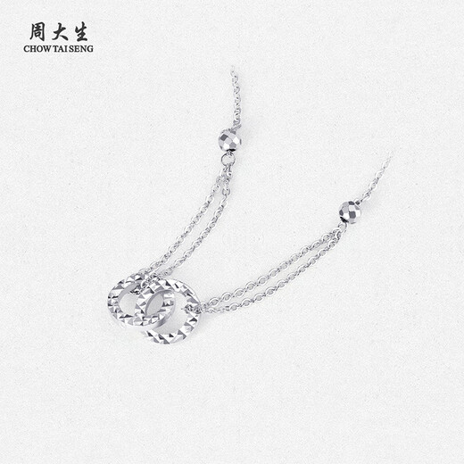Chow Dasheng platinum necklace pt950 interlocking clavicle chain, simple, versatile and exquisite birthday gift for girlfriend, interlocking platinum necklace 4.21g