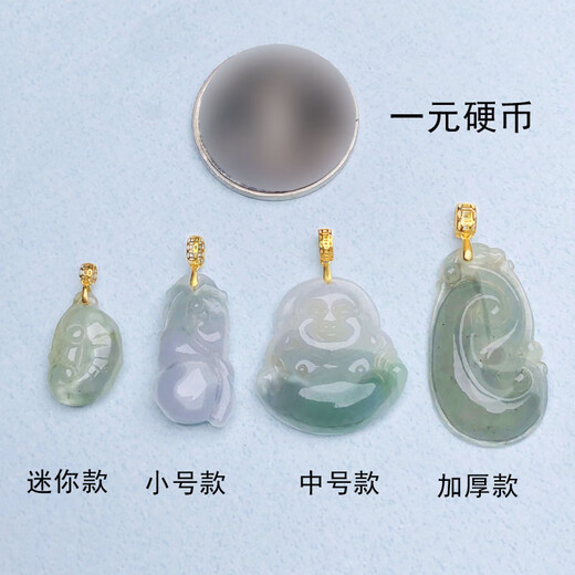 DL 1998 Fat Donglai same style 18k gold buckle 18k gold jade little Buddha leaf pendant gold buckle Au750 Hetian jade mini model (suitable for small fifty cent coins)