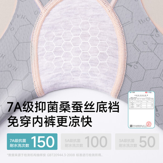 Tingmei (GRACWELL) high-waisted tummy-tightening pants for women, suspended lifting, powerful tummy-tightening, seamless butt-lifting waistband, postpartum shaping pants, skin color XL