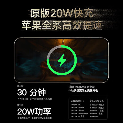 Jiabolan National 3C Certification丨No. 1 Sales MagSafe Magnetic Power Bank Mobile Power Supply 20W Super Fast Charging Ultra-Thin Mini Portable Wireless Suitable for Apple and Huawei Flagship Edition 20000M National 3C Certification丨Universal for all series Can be boarded on airplanes and high-speed rail + Hot-selling 100W + high-quality battery core on the entire network