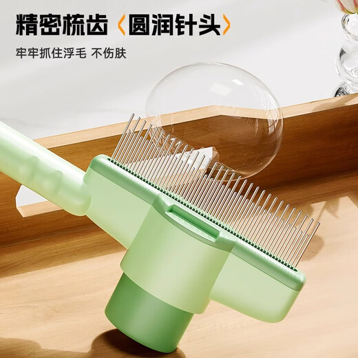 Sisika cat comb, cat pet row comb, knotted comb brush to remove floating hair, needle comb, dog cleaning tool, special comb for dog hair, matcha green, one-click hair removal - no hair stuck