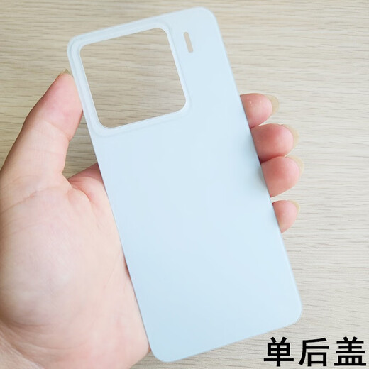 Zhisong is suitable for xiaomi Xiaomi 15 glass back cover Xiaomi 15Pro mobile phone back case battery cover shell Xiaomi 15 white