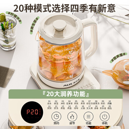 AUX Oaks Health Pot Tea Kettle Kettle Electric Kettle Kettle Constant Temperature Glass Flower Teapot Milk Warmer 24H Insulation 1.8L Home Office Small Milk White 304 Stainless Steel + Tea Leak 1.8L