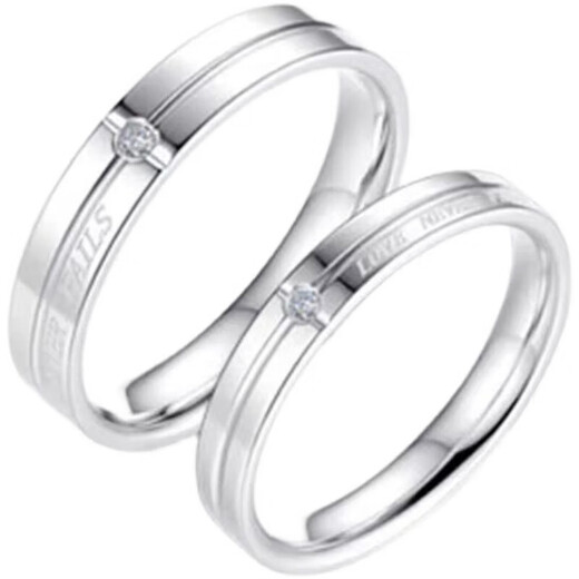 DR proposal diamond ring, platinum ring, couple diamond ring, platinum ring for men and women, 18K plain ring, open eternal true love platinum ring + quality inspection certificate