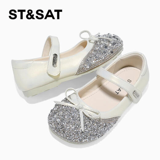 Saturday Children's Shoes Children's Princess Shoes Spring New Girls Soft-soled Crystal Shoes Girls Fashionable Small Leather Shoes Casual Shoes Champagne Rice 31 Shoe Inner Length 19.5cm/Suitable for Feet Length 18.7cm