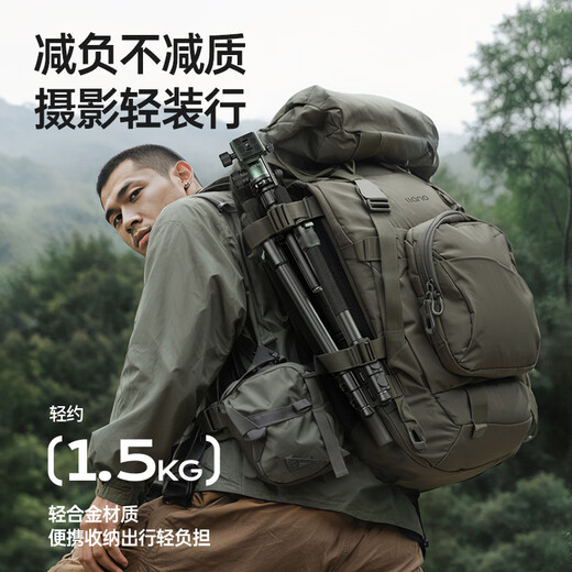 绿巨能（llano）行影X3相机三脚架独脚架专业级防抖拍摄支架适用富士尼康索尼佳能相机直播录像摄影便携收纳三角架