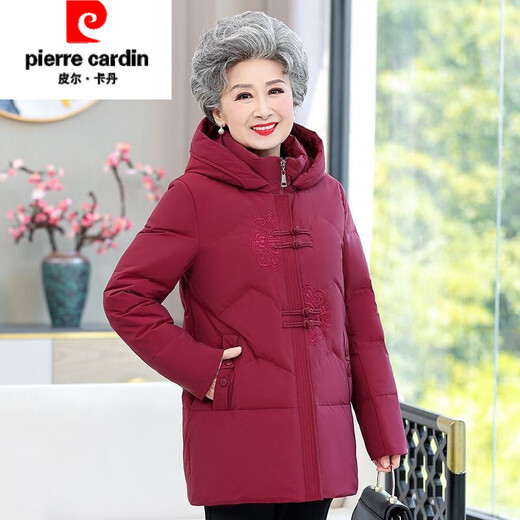 Pierre Cardin middle-aged and elderly down jacket women's short style small mother's winter coat large size high-end brand grandma wear violet white duck down 4XL recommended 135-145Jin Jin equals 0.5 kg