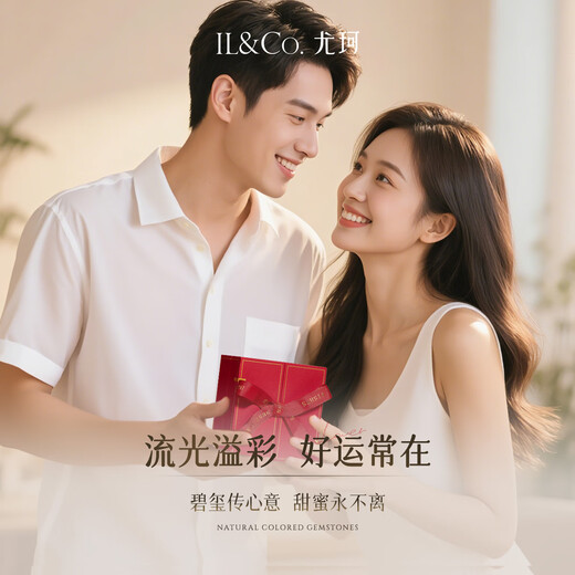 IL&CO Youke S925 Silver Natural Tourmaline Sugar Cube Bracelet Women's Gemstone Bracelet Birthday Valentine's Day Gift for Girlfriend