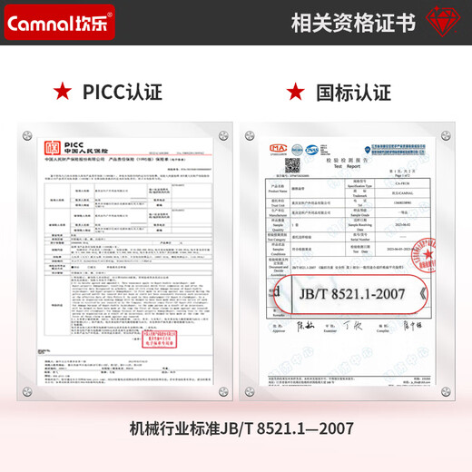 Kanle air conditioner outdoor unit installation and binding machine belt binding safety belt high-rise handling hoisting tightener safety belt lifting safety rope breaking tension 3.1 tons 5 meters * polyester