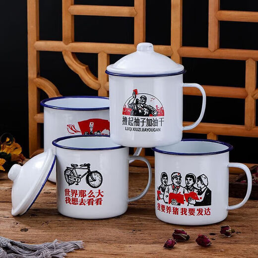 Ceramic retro nostalgic mug with lid large capacity water cup boys old-fashioned tea jar classic old cadre tea cup serving the people 450ml 401-500ml