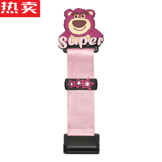 Zuimi Japón importó calidad coche cinturón de seguridad para niños ajuste retenedor anti-estrangulamiento bebé asiento simple cinturón auxiliar Little Brown Bear (retenedor)