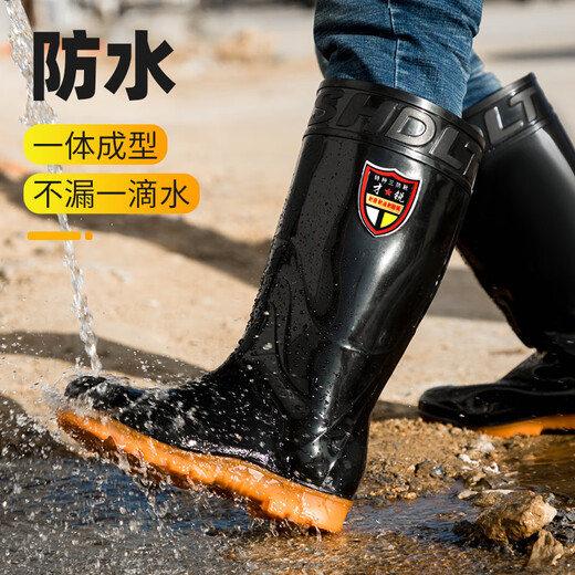 European Moon Rain Shoes Men's Water Shoes Fishing Overshoes Waterproof Anti-Slip Wear-resistant Water Boots Labor Protection Construction Site Glue Shoes Rain Boots 1501 Food Grade Medium (No Cotton) [Kitchen, 40