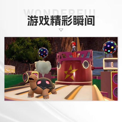 Nintendo (Nintendo) Pokémon Legends Purple Switch Game Cartridge Hong Kong Version Chinese