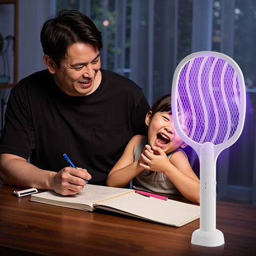 Joyoung Beauty electric mosquito swatter rechargeable powerful mosquito swatter repellent artifact household mosquito killer lamp fly swatter two-in-one electric purple light mosquito trap upgrade-4000PA