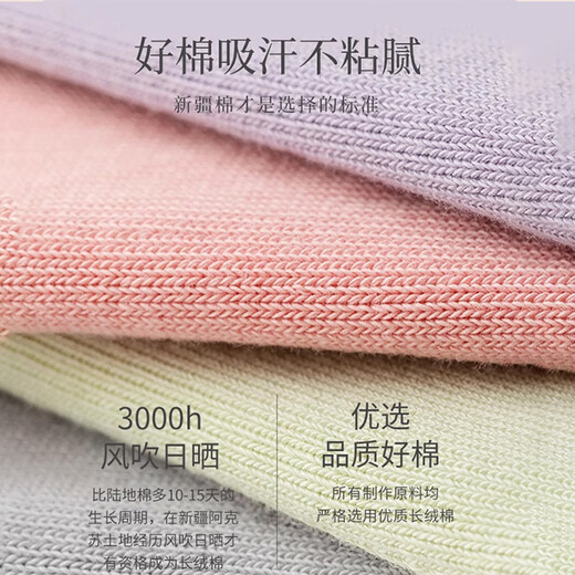 Yoga Socks Pilates Socks Professional Women's Summer Thin Indoor Fitness Sports Socks 2025 Beige Pair