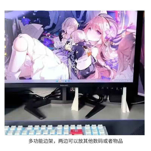 Bahainiao notebook side stand computer secondary screen stand vertical stand adjustable universal stand - 5 cm