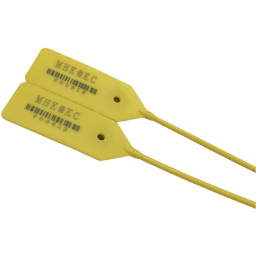 One-time customized garden seedling seal number tree extended plastic seal label sign 42CM50CM60CM plastic 33cm blue 100 pieces