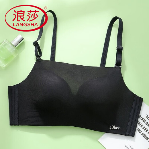 浪莎（LangSha）夏季无痕抹胸内衣女无钢圈聚拢裹胸式文胸性感小胸罩防走光防下垂 清岑式 明黑(1件装) M 32/70AB(上薄下厚2.6c)