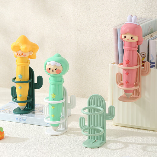 Children's reading pen storage rack, student reading pen universal model, study room, dormitory desktop storage, no punching wall, white, one pack