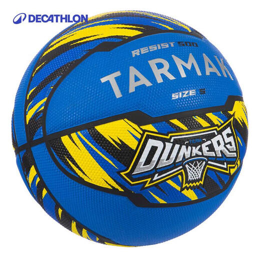 Decathlon basketball children's rubber primary school students kindergarten special training wear-resistant small basketball blue and yellow No. 5 ball 4229818
