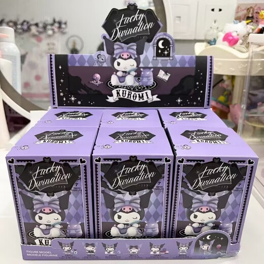 Okason Sanrio Kurome Lucky Series Blind Box Trendy Handheld Office Desktop Ornaments Girls Birthday Gift Toys Whole End Luxury Set Boxed 6 Boxes + 1 Large Box Lucky Kurome (Free Glue with Order)