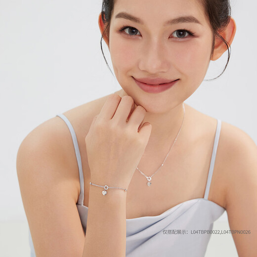 Lukfook Jewelry Platinum 950 Lucky Star Platinum Necklace Set Chain for Gifts Price L04TBPN0026 4.20g (including labor cost 437 yuan)