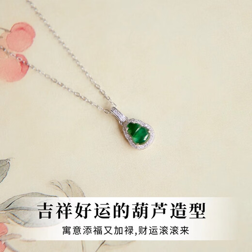 BOEAY Fulu gourd jade pendant sterling silver necklace for women 2025 new light luxury niche gift for girlfriend birthday gift for girls Qicang shipped jade gourd necklace