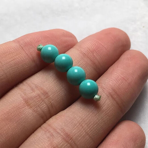 Raw ore natural turquoise round beads loose beads with beads single beads disciple beads diy accessories accessories millet beads spacer beads 4.3mm round beads set of 8