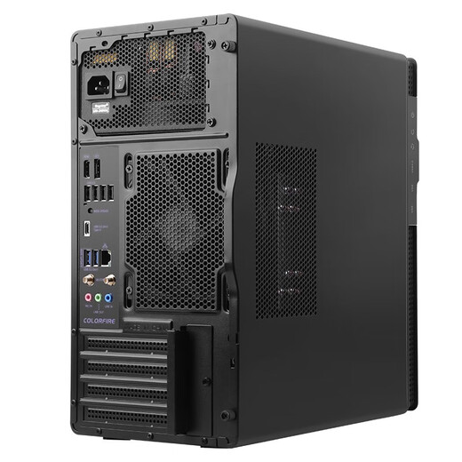 AMD Ryzen R7 5700G high-end eight-core integrated display office home online class design PS live broadcast desktop host computer game DIY assembly computer kit configuration three R7 5700G eight-core + 16G + 1TB host + 23.8-inch monitor
