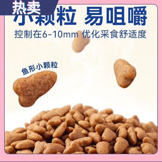 OIMG cat food, adult cat food, fresh meat, grain-free, universal, full-price, full-term, full-stage nutrition, young cat food, fresh meat, enzymatic digestion, easy to digest, affordable package 10Jin Jin is equal to 0.5kg