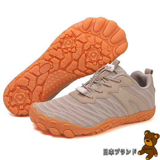 GPHF Japanese couple gym treadmill shoes squat deadlift dynamic cycling shoes skipping rope sports running shoes 710 brown 42