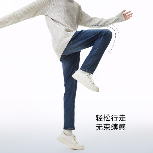 JACK&JONES 26 Spring Strong Elastic Graphene Fabric Jeans Men's Genuine 903 Straight Long Pants Men's E39 Medium Denim Blue 31 175 W31/L30