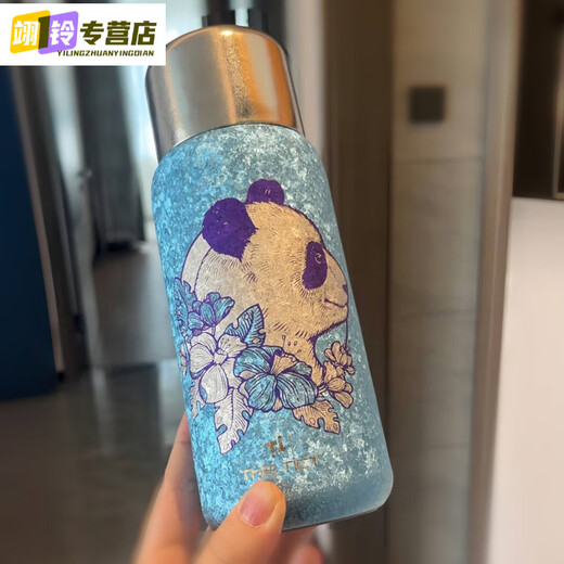 MIEHONE Oberton Titanium Cup Pure Titanium Panda Cup Insulated Cup Titanium Cup High-end Gift Large Capacity Full Titanium Cup Colored Titanium Panda Cup 450..ml Gift Box SF Express