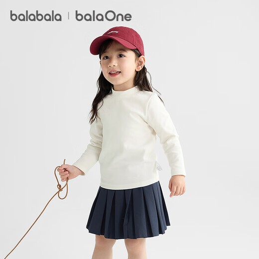 Balabala children's bottoming shirt boys and girls pajamas warm clothes children's clothing 2025 autumn and winter long-sleeved T-shirt 209425169201