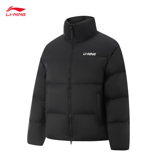 Li Ning Puff Down | Water-repellent short down jacket for men and women, loose 80% duck down sports coat AYMV427