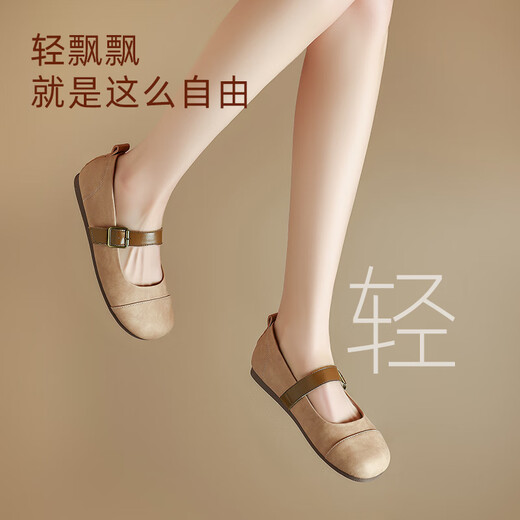 ZHR single shoes for women retro round toe flat bottom Birkenstock Mary Jane women's shoes versatile soft leather shoes for women JF152 apricot 37