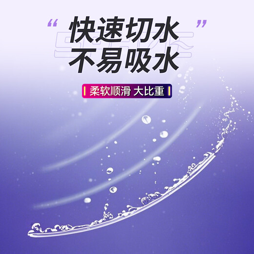 Small phoenix fish line main line competitive fishing line strong pull imported raw silk super soft black pit fishing line strong and wear-resistant wire number 0.40# Toray 50M imported raw silk