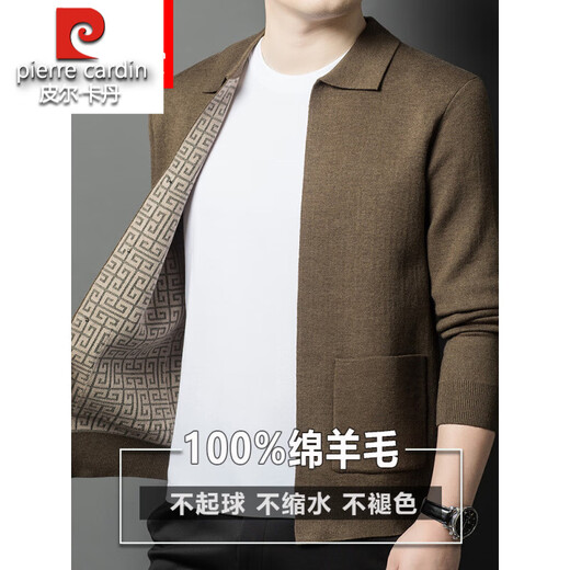 Pierre Cardin 100% pure wool cardigan men's cardigan spring and autumn thin lapel knitted sweater middle-aged pocket coat for men Brown Camel XL 175 recommended weight 135-155Jin Jin equals 0.5 kg
