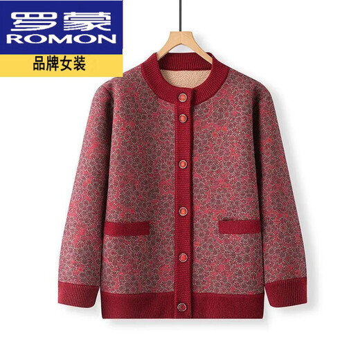 Luo Meng's high-end wool-containing grandma's clothing autumn new velvet cardigan warm clothes for middle-aged and elderly mothers and old ladies tops velvet red thickened 3XL recommended 120-145Jin Jin equals 0.5 kg
