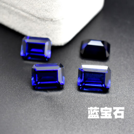 Bhiodha2025 new quality tanzanite sapphire loose stone rectangular blue main stone Sri Lanka rough stone 6x8mm